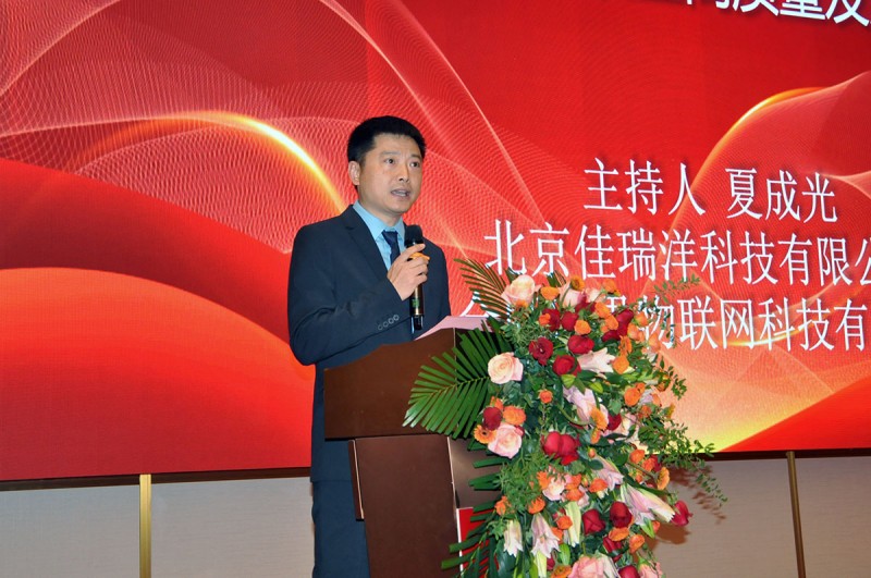 靶向發(fā)力 團結奮進 推動發(fā)展——記安徽省印刷包裝物資商會第四屆第二次會員大會暨安徽印刷包裝業(yè)高質量發(fā)展交流會