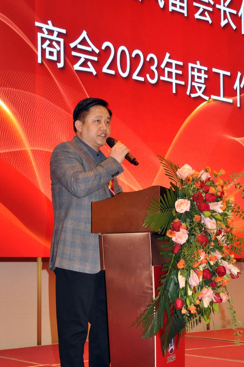 靶向發(fā)力 團結奮進 推動發(fā)展——記安徽省印刷包裝物資商會第四屆第二次會員大會暨安徽印刷包裝業(yè)高質量發(fā)展交流會