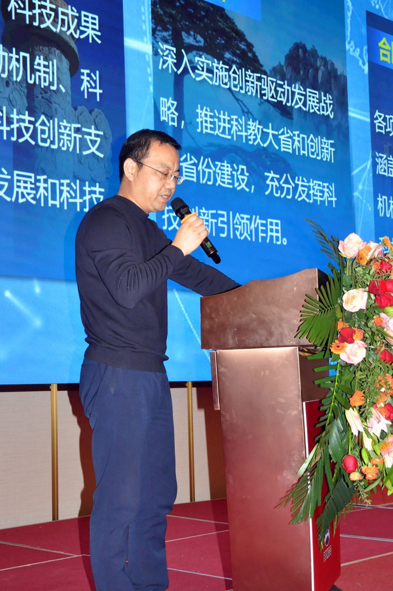 靶向發(fā)力 團結奮進 推動發(fā)展——記安徽省印刷包裝物資商會第四屆第二次會員大會暨安徽印刷包裝業(yè)高質量發(fā)展交流會