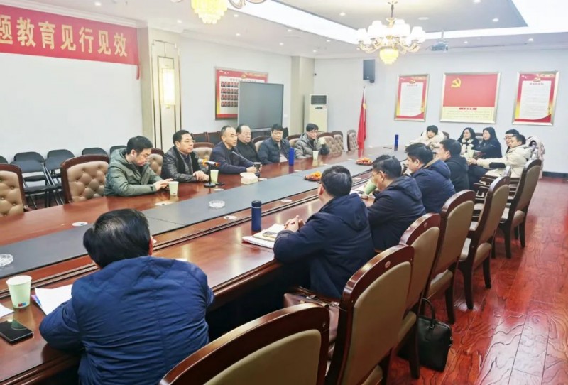 凝心聚力布新局 深入總結促發展——安徽省印刷包裝物資商會召開2024年度首次會長辦公會