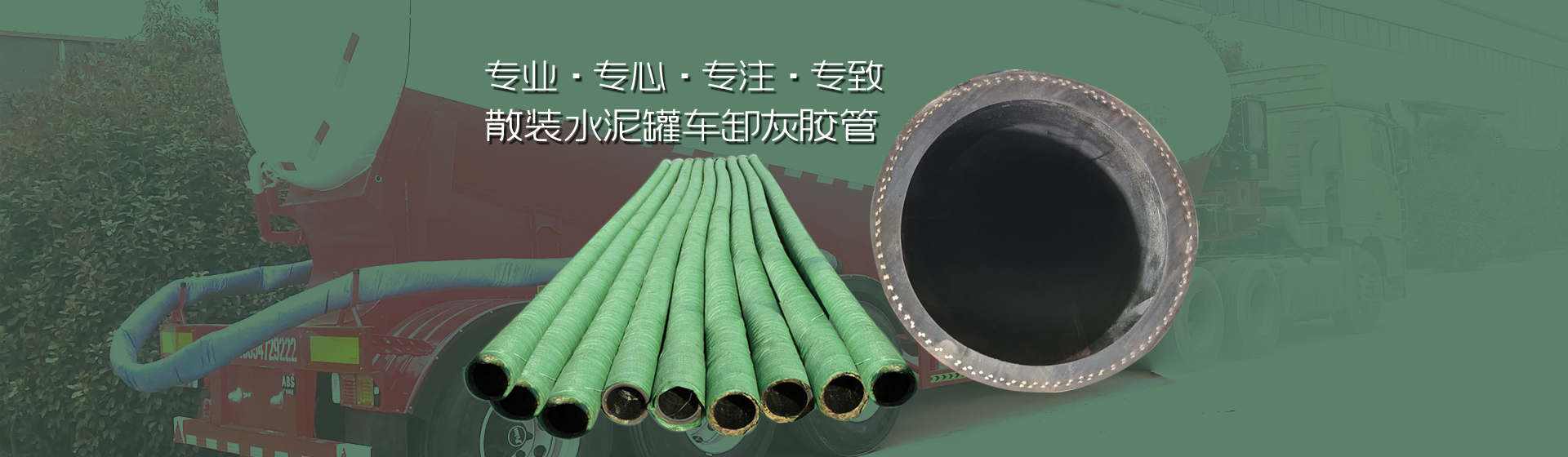 標準金屬量器