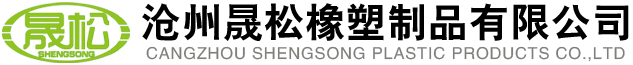 青縣計(jì)量?jī)x表有限責(zé)任公司