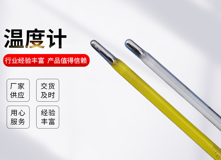 石油密度檢測的關鍵：實用性兼具的石油密度計